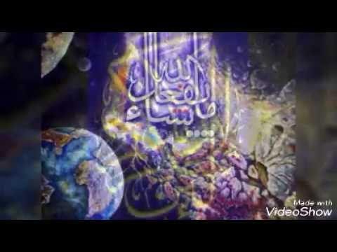 Download Video Kumpulan Kaligrafi Islam Modern
