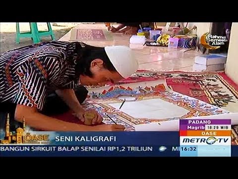 Download Video Liputan Profil DIVANI Kaligrafi Islam di Metro TV (Oase Ramadhan-2013)