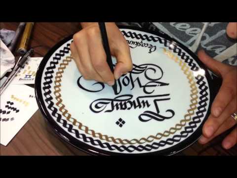 Download Video porselen tabak üzerine kaligrafi