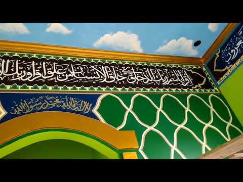 Download Video Syahrul Dekorasi Kaligrafi Masjid Dan Musholla Dll. Hp.  085775744300 (Syahrul)