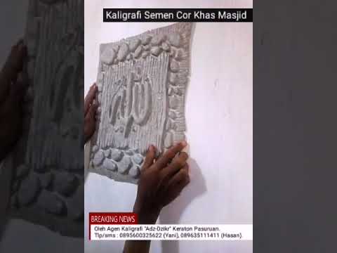 Download Video Video Kaligrafi Semen Cor Khas Masjid Dwi Fungsi 2017