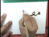 Download Video penulisan kaligrafi