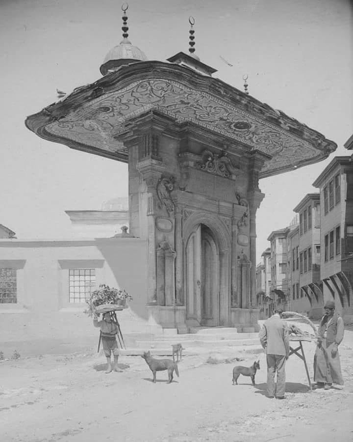 Ayasofya camiî imaret kapısı 1900…