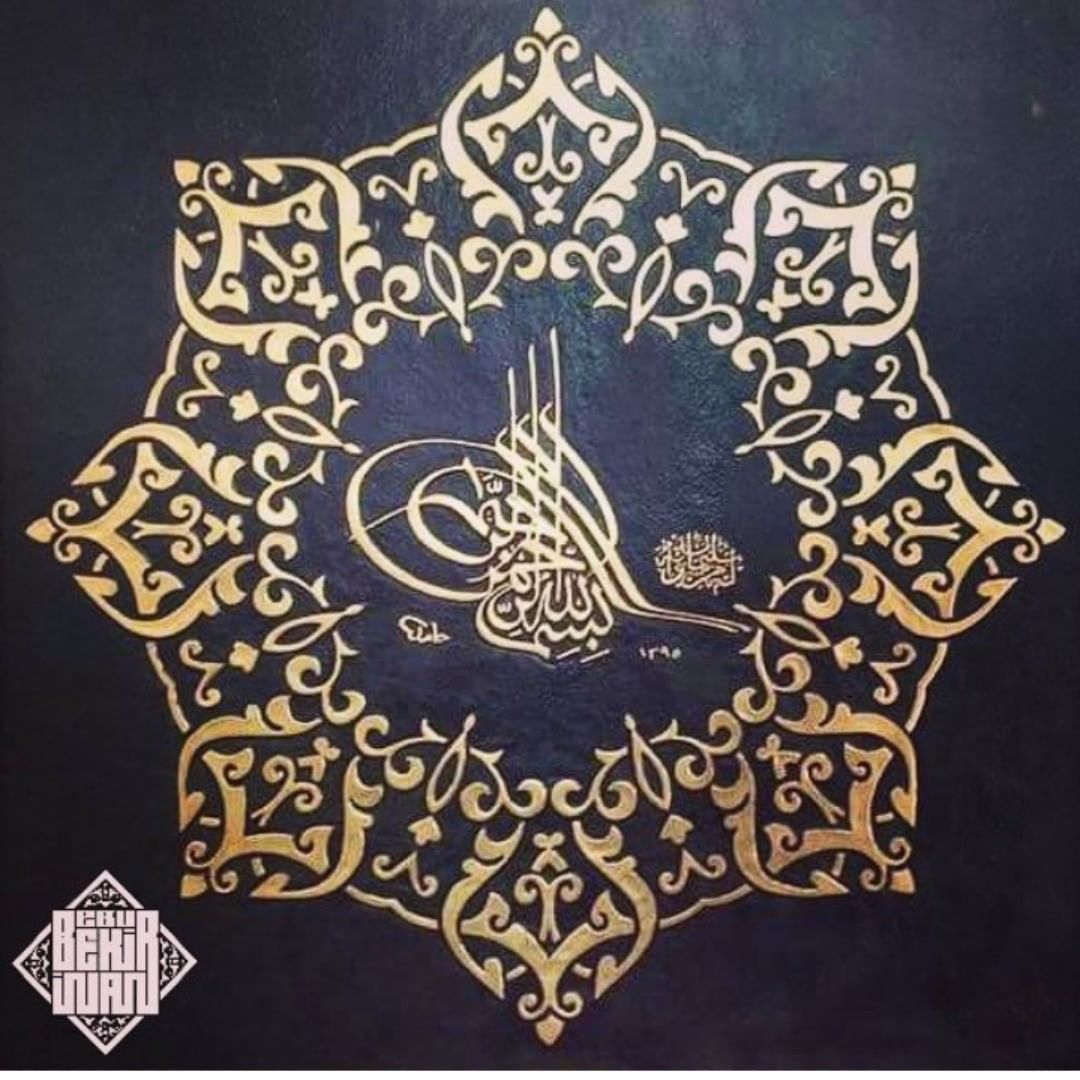 By @ebubekir.inan .
.
.
.
.
.
#art#arabic#calligraphy#tugra#illumination#artnfan…
