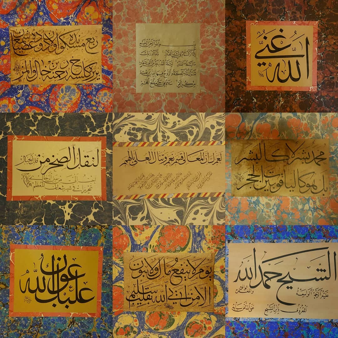 Donwload Photo Amasya Şeyh Hamdullah Efendi müzesi için toplanan eserlerden bazıları…. Bağışl…- Hattat Mahmud