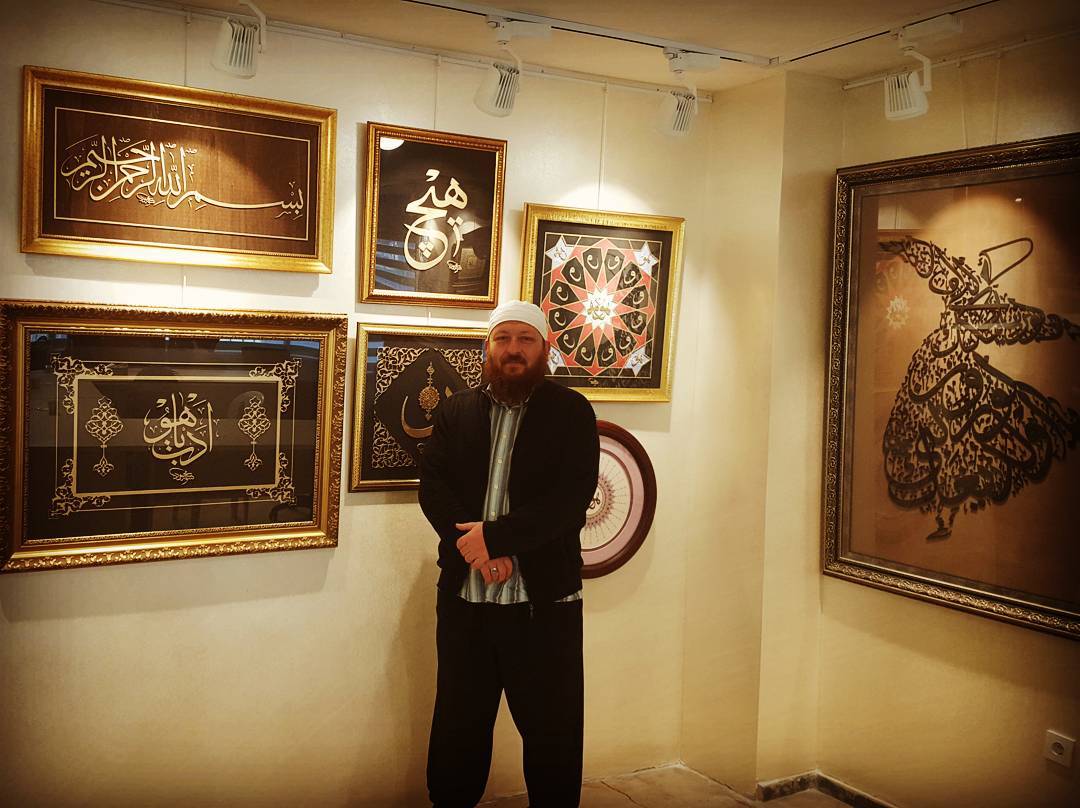 Donwload Photo Bayrampaşa Türk İslam Sanatları Merkezi nde eserlerimle baş başa……- Hattat Mahmud