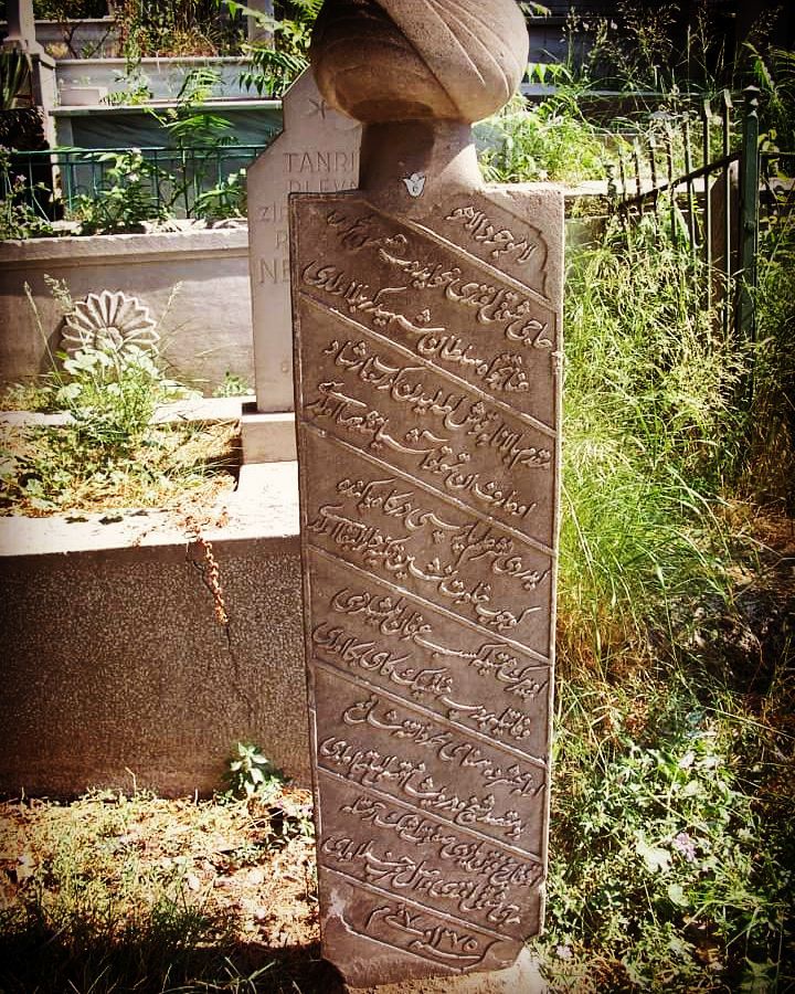 Donwload Photo Bursa Şabaniye Tekkesi kurucusu hattat mevlidhan Hacı Şevki efendi nin mezar taş…- Hattat Mahmud