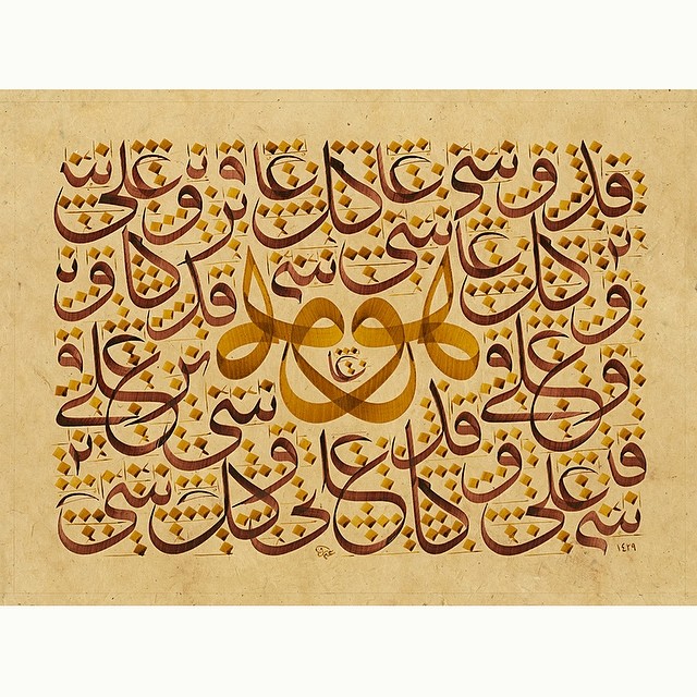 Donwload Photo Kaligrafi Karalama #hat #hattat #hatsanatı #celisülüs #calligraphy #art #arabiccalligraphy…- Osman Ozcay