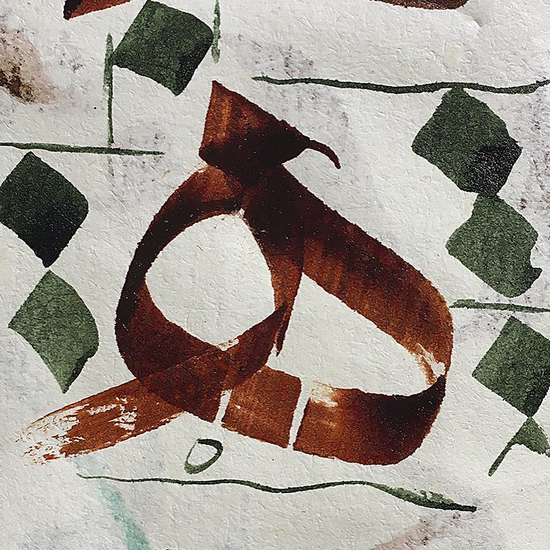 Donwload Photo Kaligrafi Tashihsiz #hat #hattat #hatsanatı #ottoman #calligrapher #calligraphy #sergi #is…- Osman Ozcay