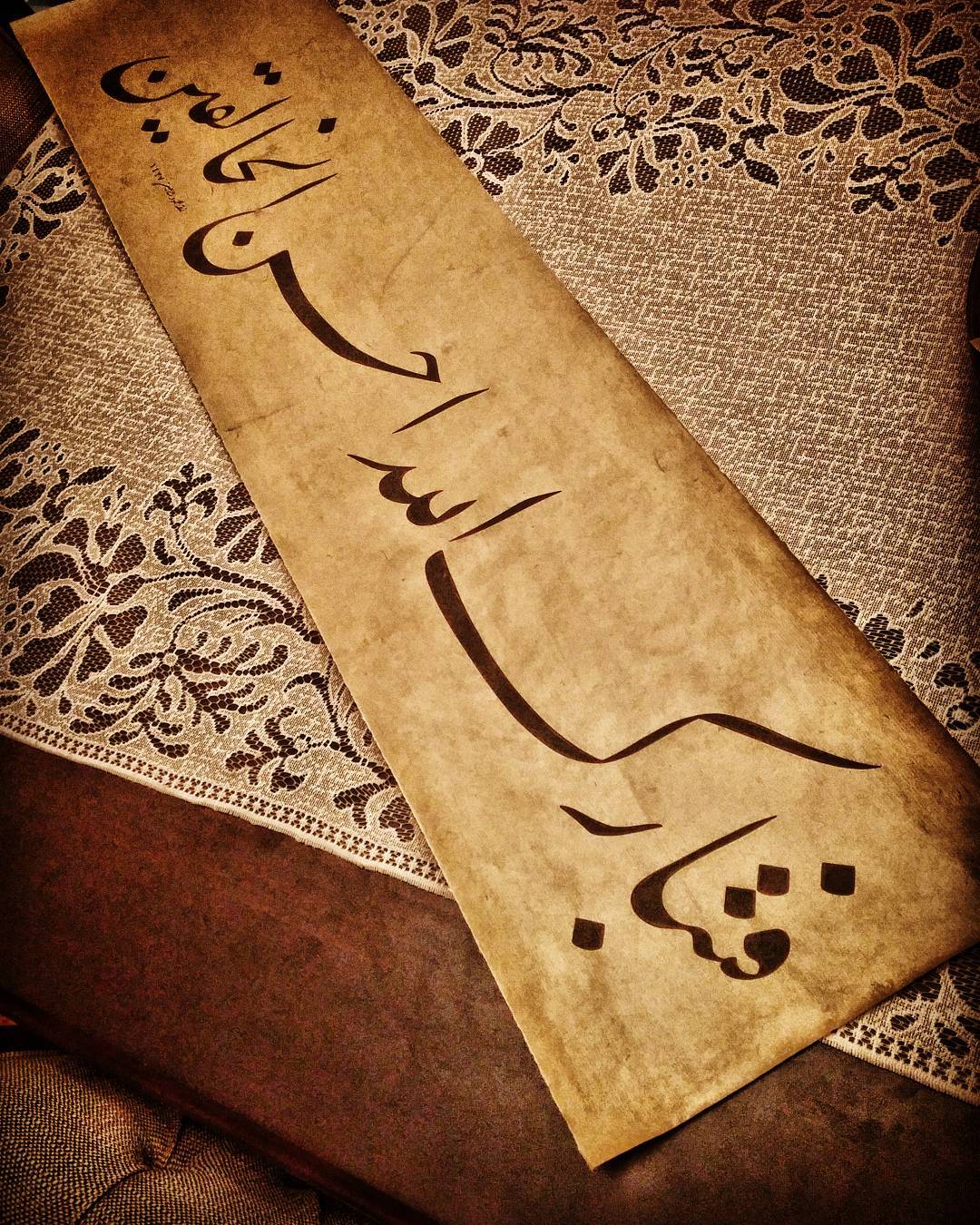 Donwload Photo Şekil vericilerin en güzeli olan Allah’ın şanı ne yücedir…. Muminun 14…- Hattat Mahmud