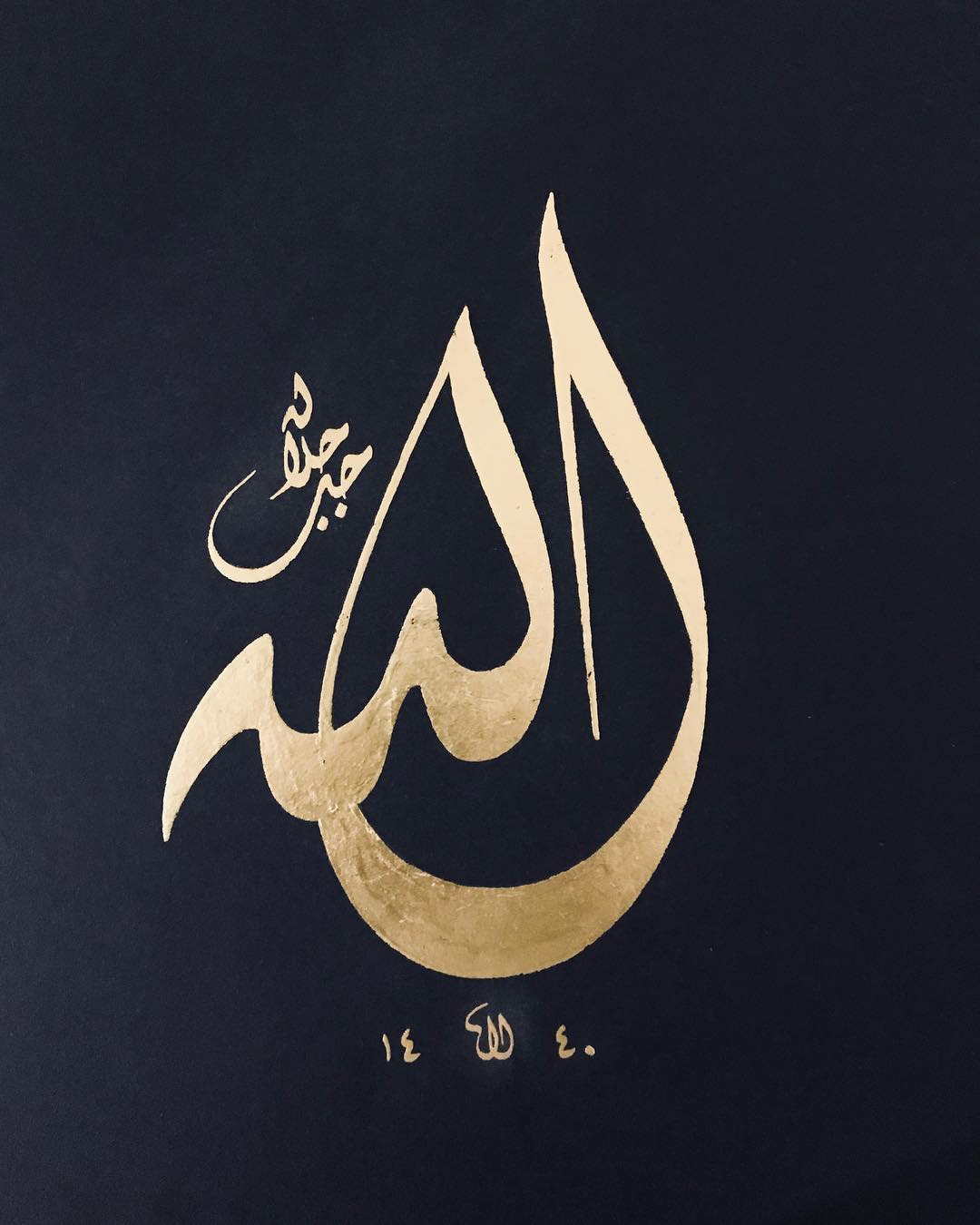 Donwload Photo #divani #hattat #islamiccalligraphy #arabiccalligraphy #calligraphy #art #design…- hattat_aa