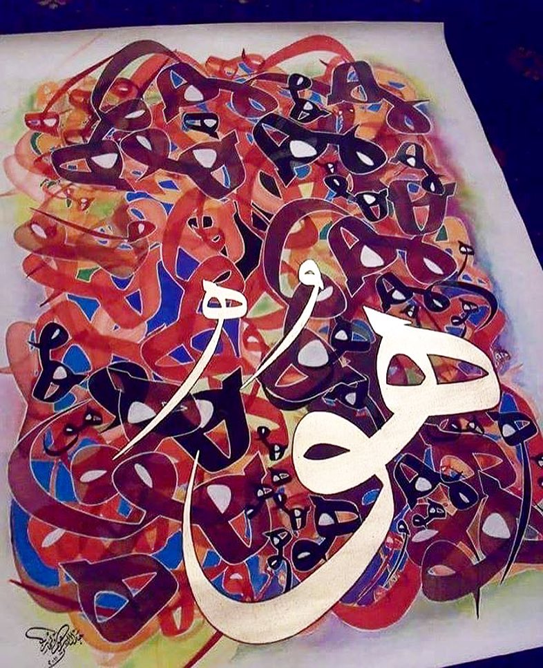 Follow us on Facebook @artnfann .
.
By @jalal19752008 .
.
.
.
.
.
#art#arabic#ca…