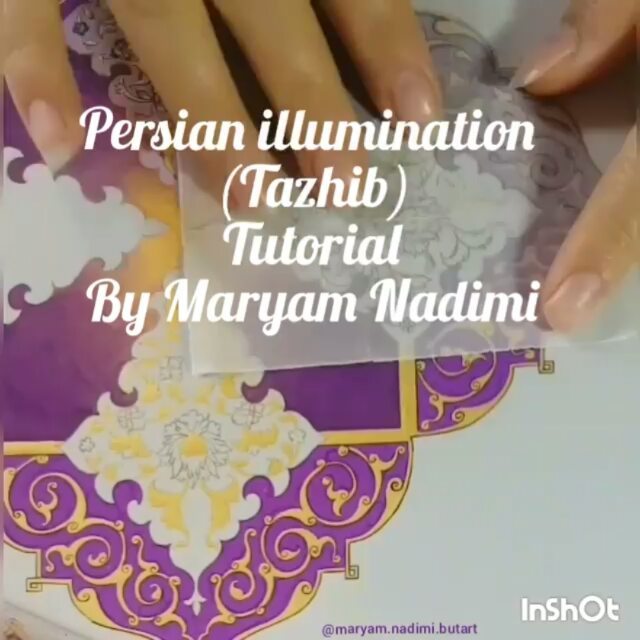 For those that need help becoming an Illuminator. Here’s a great tutorial. Whole…