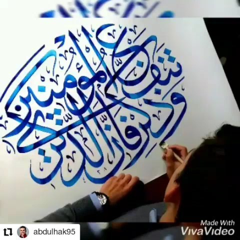 Foto Karya Kaligrafi #Repost @abdulhak95
• • • • • •
Ve zekkir fe inne-z-zikra tenfe’u-l-mu’minin!
Ta…- kaligrafer Indonesia posting ulang