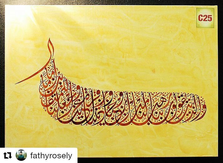 Foto Karya Kaligrafi #Repost @fathyrosely (@get_repost)
・・・
Alhamdulillah..3 years ago..1st place..ar…- kaligrafer Indonesia posting ulang