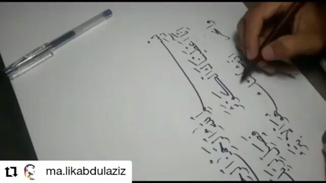 Foto Karya Kaligrafi #Repost @ma.likabdulaziz
• • •
laa ilaaha illAlloh.. maa lanaa robbun siwah ⚘ .
…- kaligrafer Indonesia posting ulang