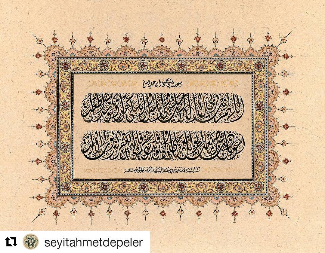 Foto Karya Kaligrafi #Repost @seyitahmetdepeler (@get_repost)
・・・
Albayrak grubu tarafından düzenlene…- kaligrafer Indonesia posting ulang