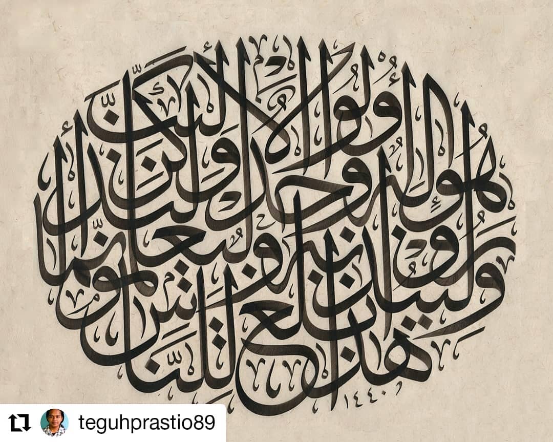 Foto Karya Kaligrafi #Repost @teguhprastio89
• • • • • •
Alhamdulillah… Lagi-lagi ustad @teguhprast…- kaligrafer Indonesia posting ulang