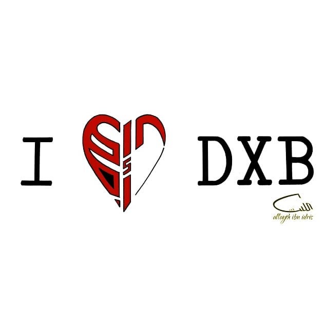 I فؤاد dubai (dxb)
.
Shop this & more www.artnfann.com
.
.
Follow us on Twitter …