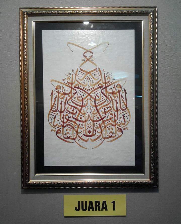 Karya Kaligrafi Bayt alquran 2015 indonesia…- Huda Purnawadi –  karya kaligrafi kompetisi Waraq Muqohhar