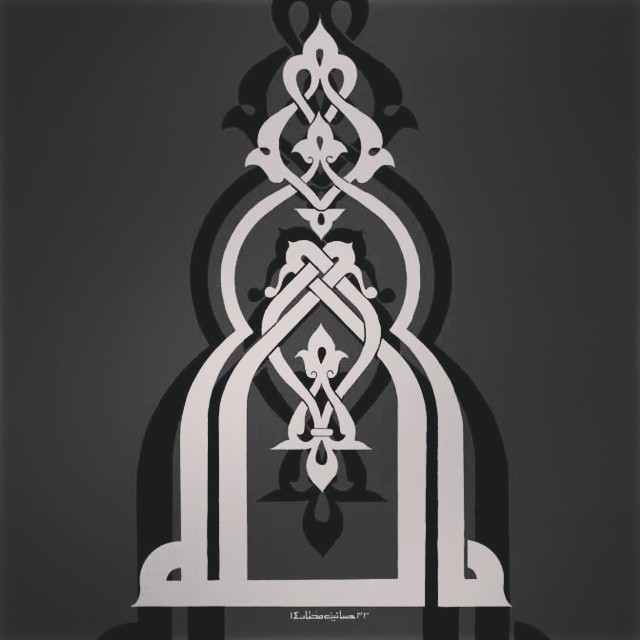 Karya Kaligrafi الله…- H Mokhtar
