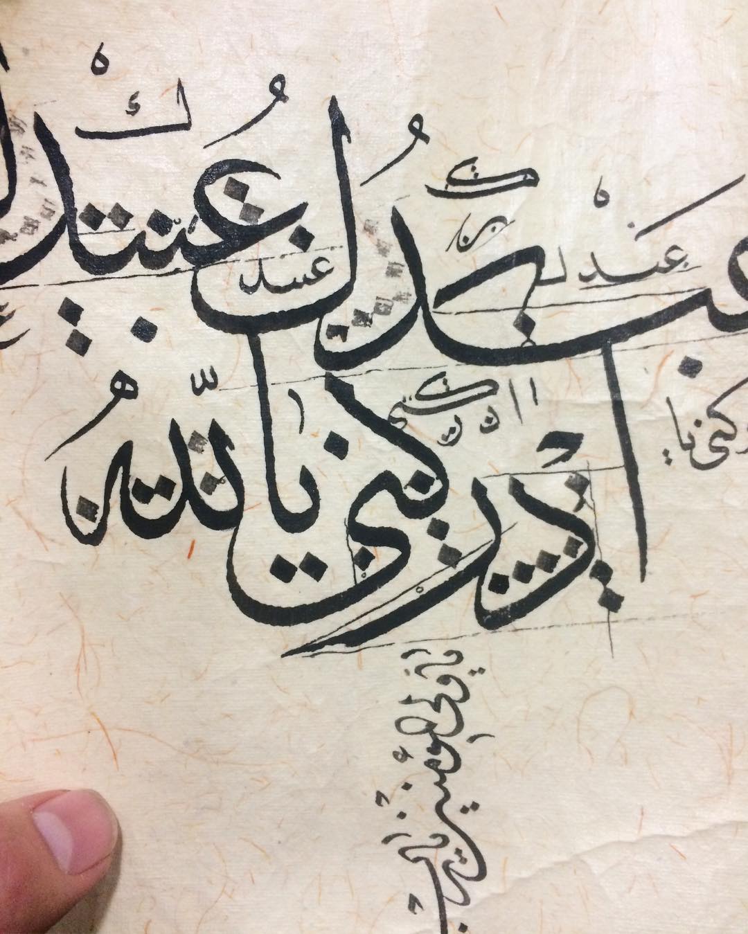 Karya Kaligrafi يارب..
.
.  صارت من نصيب الفنان الجميل
@ghareebart #calligraphy#islamicart#arabi…- jasssim Meraj