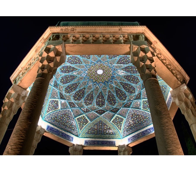 Tomb of Hafez, Shiraz Iran.
Via Muslyfe ==================================
Shop …