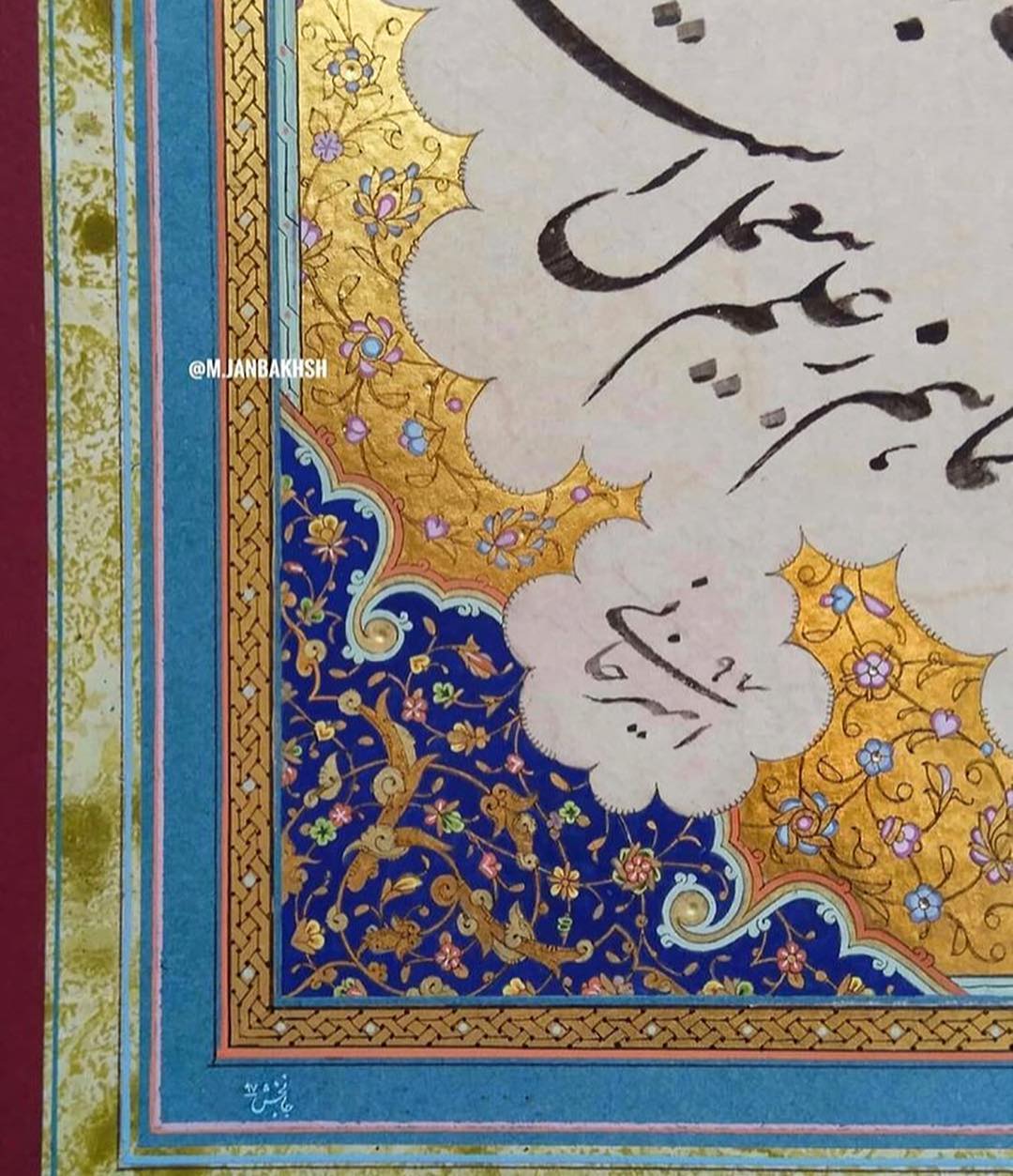 What does it say?  By Amir Khan & @m.janbakhsh 
Poem by Hafiz
==================…