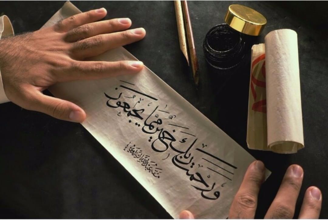 By @a_alshizawi
.
.
.
#art#calligraphy#quran#artnfann…