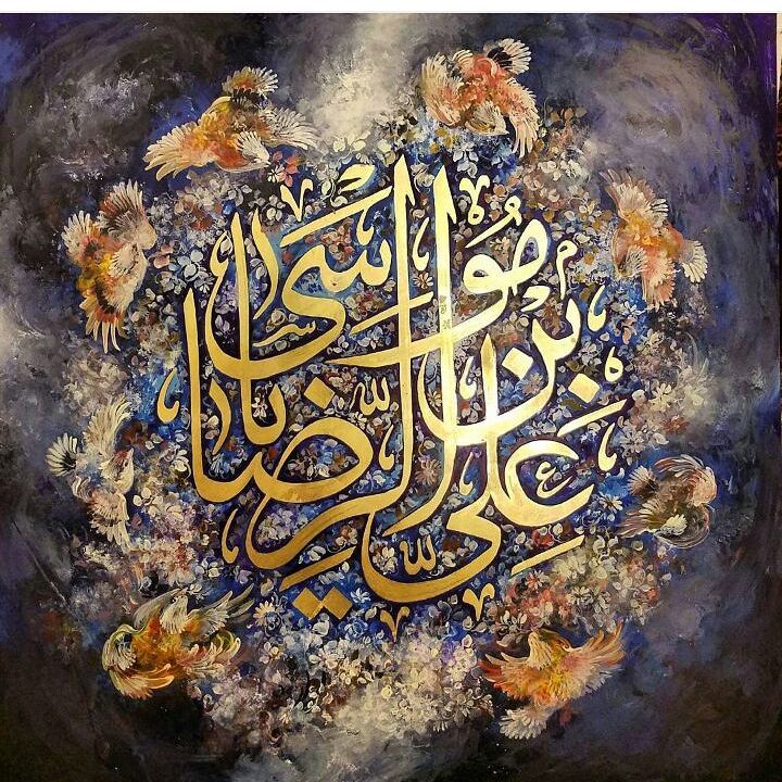 By @alireza.behdani .
.
.
.
#Persian#farsi#Calligraphy#illumination#gold#alireza…