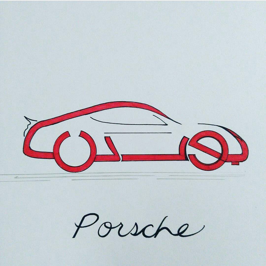 By @allaythibnidris .
.
.
.
#porsche#sportscar#Arabic#Calligraphy#drawing#illust…