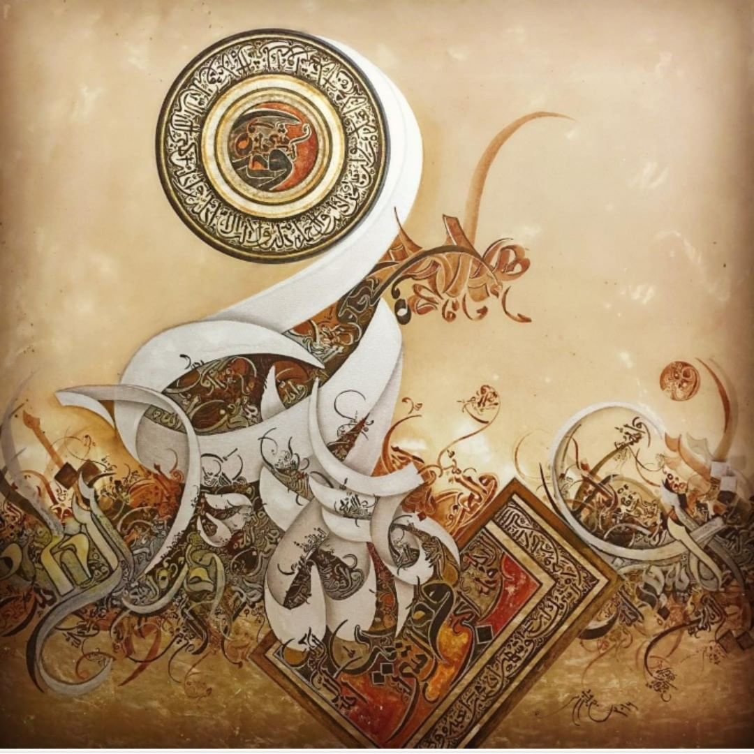 By @binqulander1980 .
.
.
.
#art#arabic#calligraphy#artnfann…
