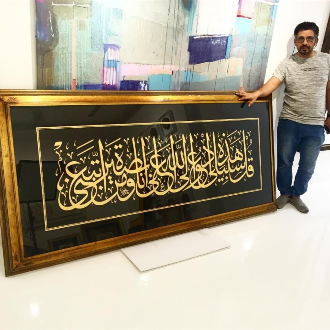 By @fahad_s_mj
.
.
.
.
#art#arabic#calligraphy#quran#muslimart#artnfann…