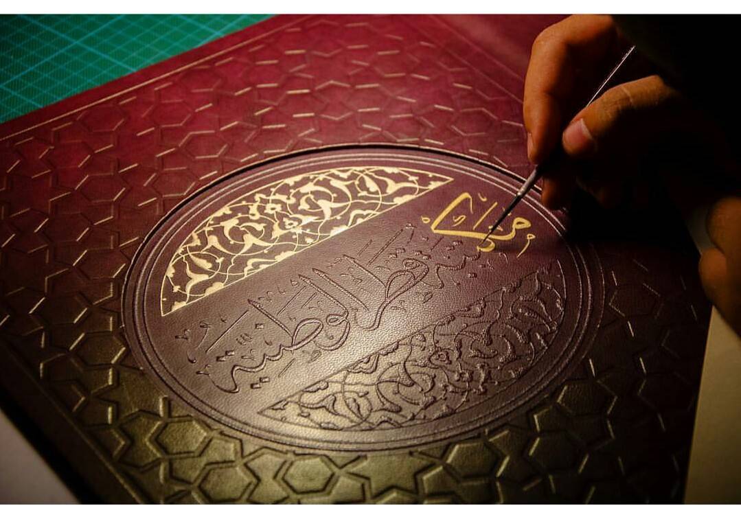 By @osmanodoruk
.
.
.
#art#Calligraphy#Arabic#painting#bookcover#gold#artnfann…