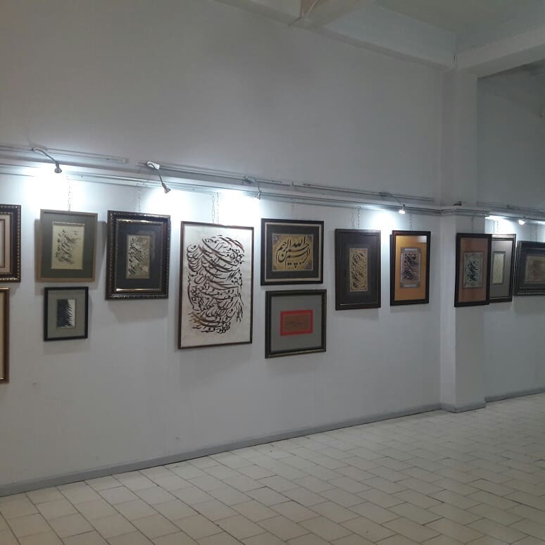 Download Gambar Kaligrafi فضای نمایشگاه قبل افتتاح
یکی بزرگترین نمایشگاهها در طی ۲۰ سال گذشته
تعداد حدود ۳…- Ahmadmalekian