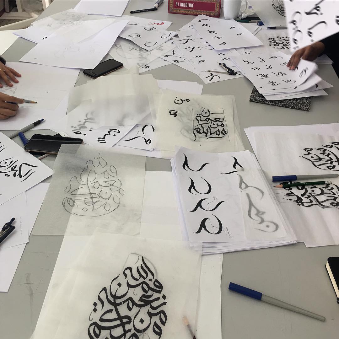 Download Kaligrafi Karya Kaligrafer Kristen And it’s a wrap, al Wissam style workshop @tashkeelstudio  #lettersoflove #thulu…-Wissam