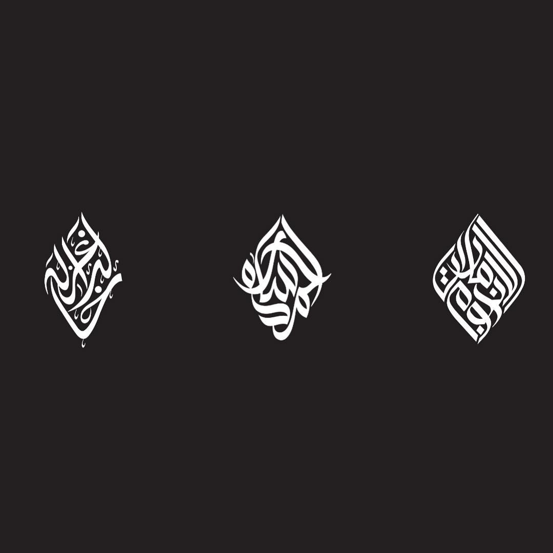 Download Kaligrafi Karya Kaligrafer Kristen Calligraphic mark and personal logo designs in diamond shape . #calligrffiti #le…-Wissam