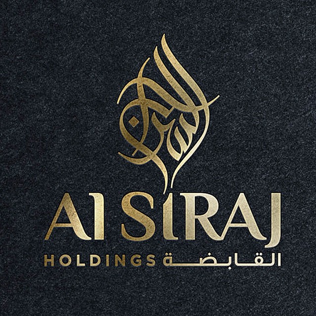 Download Kaligrafi Karya Kaligrafer Kristen Calligraphy Design for Al Siraj Holding Logo in Oman. #calligrffiti #lettersoflo…-Wissam
