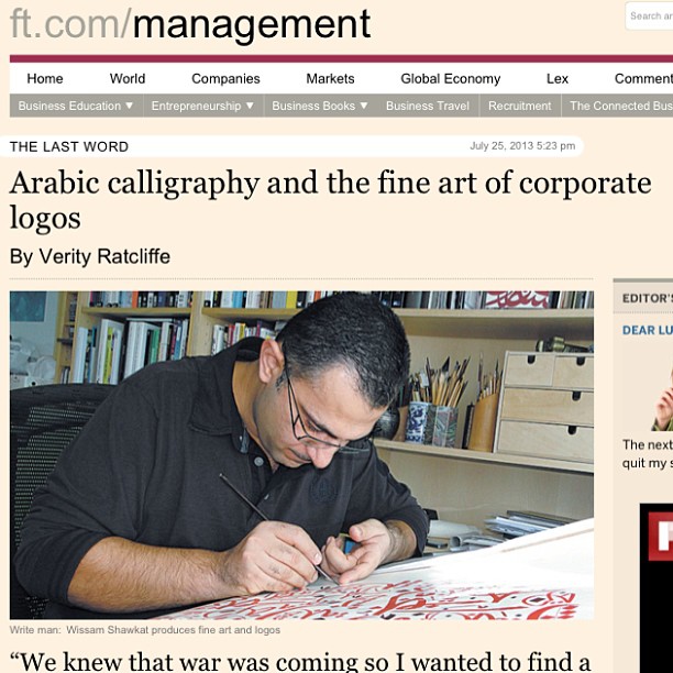 Download Kaligrafi Karya Kaligrafer Kristen Check out my interview with the Financial Times. #calligraffiti #calligrafitti #…-Wissam