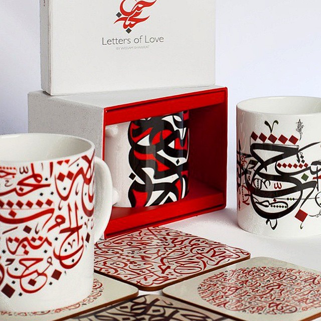 Download Kaligrafi Karya Kaligrafer Kristen Check out my new Letters of Love collection of mugs and coasters in @gallery.one…-Wissam