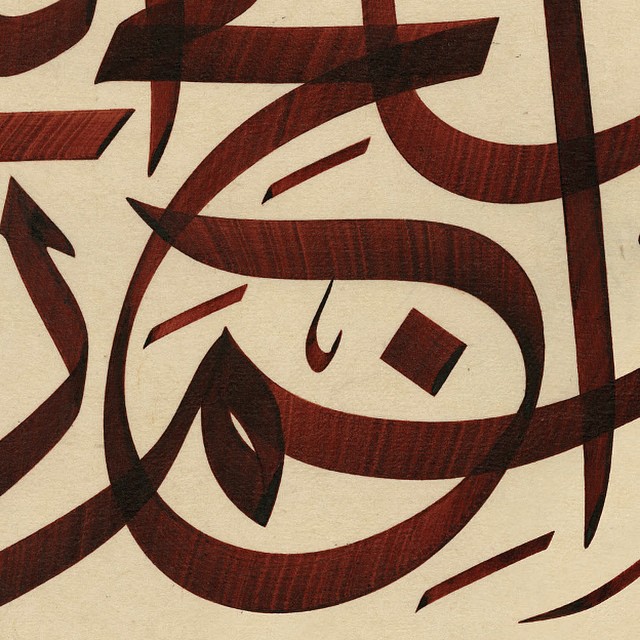 Download Kaligrafi Karya Kaligrafer Kristen Detail. #calligrffiti #lettersoflove #thuluth
#logotype #logodesign #handletter…-Wissam
