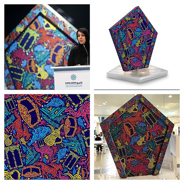 Download Kaligrafi Karya Kaligrafer Kristen Did you spot my @expo2020uae at Deira City Center.. Check out now my sculpture w…-Wissam
