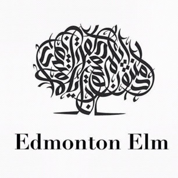 Download Kaligrafi Karya Kaligrafer Kristen Edmonton Elm Logo…-Wissam