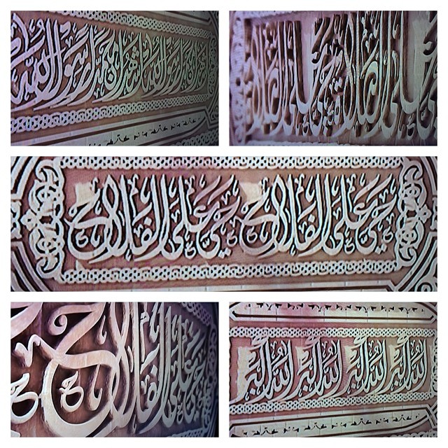 Download Kaligrafi Karya Kaligrafer Kristen Just saw my Athan calligraphy on Dubai one tv which I did 10 years ago. #calligr…-Wissam
