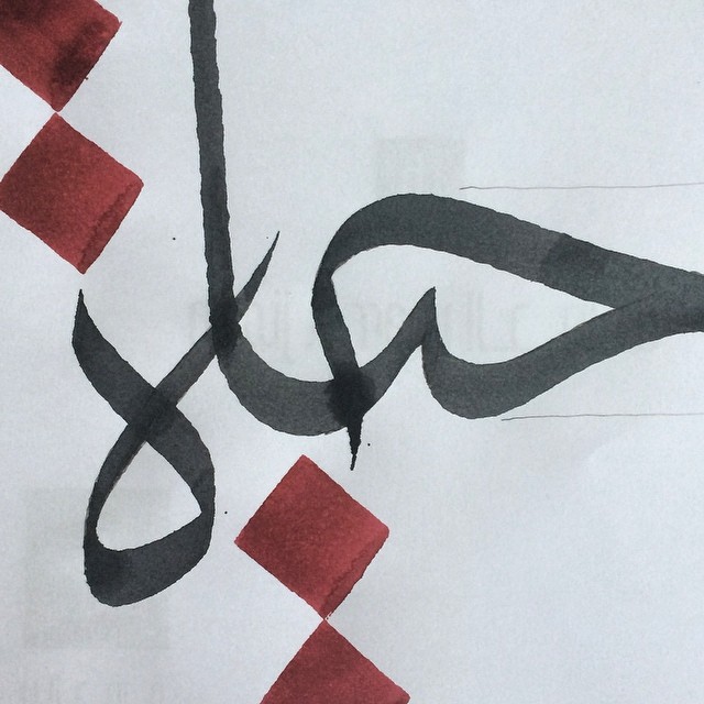Download Kaligrafi Karya Kaligrafer Kristen Life #calligrffiti #lettersoflove #thuluth
#logotype #logodesign #handlettering…-Wissam