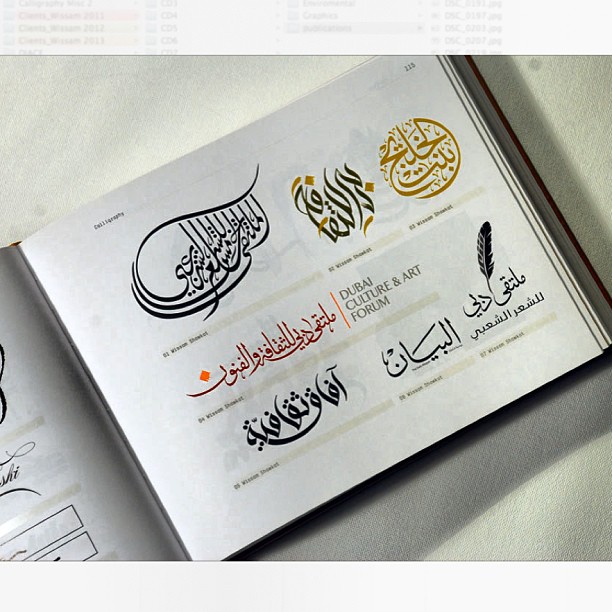 Download Kaligrafi Karya Kaligrafer Kristen Los Logos 4…-Wissam