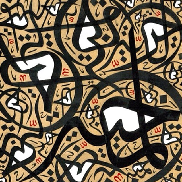 Download Kaligrafi Karya Kaligrafer Kristen Love & Freedom #calligrffiti #lettersoflove #thuluth
#logotype #logodesign #han…-Wissam