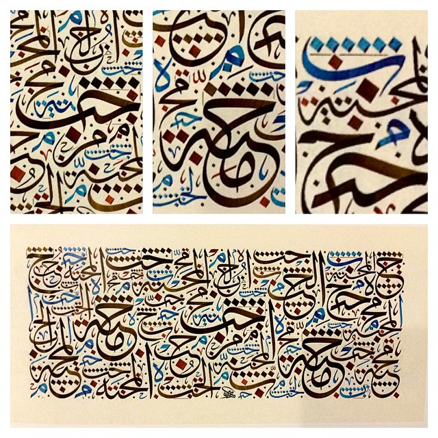 Download Kaligrafi Karya Kaligrafer Kristen Love #love #letters #arabic #arabiccalligraphy #arabictypography #wissamshawkat …-Wissam