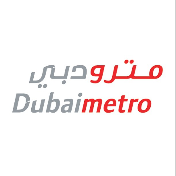 Download Kaligrafi Karya Kaligrafer Kristen Metro Dubai Logo…-Wissam