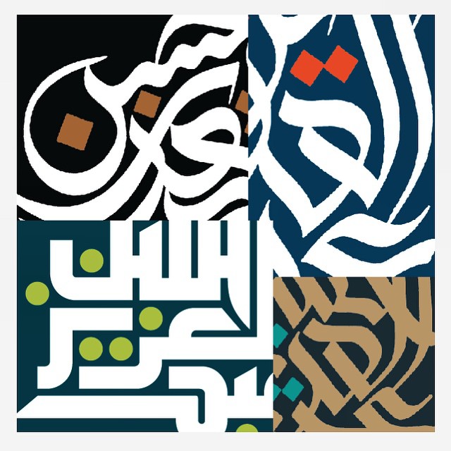 Download Kaligrafi Karya Kaligrafer Kristen Modern. #calligraphy #arabiccalligraphy #moderncalligraphy #arabesque #lettering…-Wissam